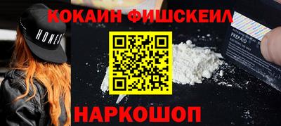 марихуана Можга