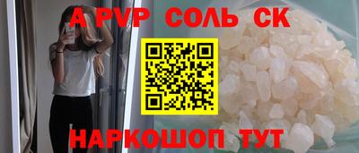 MDMA Моздок