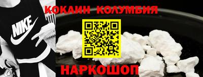 марихуана Можга