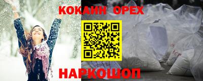 марихуана Можга