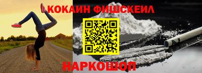 марихуана Можга