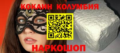 марихуана Можга