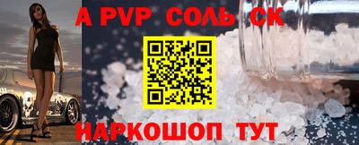 MDMA Моздок