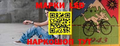 марихуана Можга