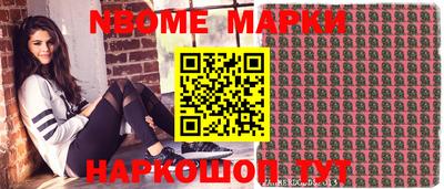 MDMA Моздок