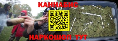 ГАЛЛЮЦИНОГЕННЫЕ ГРИБЫ Мариинск
