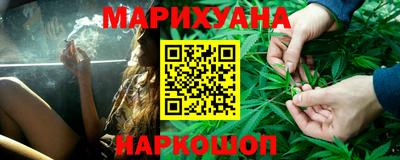 MDMA Моздок
