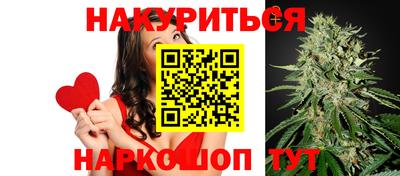 ГАЛЛЮЦИНОГЕННЫЕ ГРИБЫ Мариинск