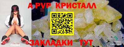 MDMA Моздок