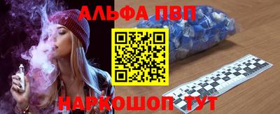 MDMA Моздок