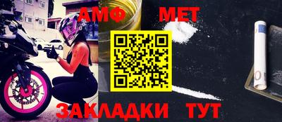 СК Малоярославец