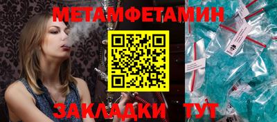 марихуана Можга