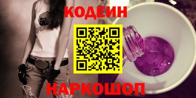 MDMA Моздок