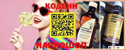 СК Малоярославец