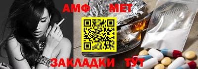 MDMA Моздок
