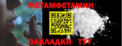 MDMA Моздок