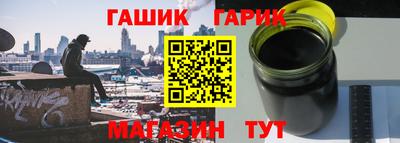 марихуана Можга