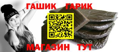 MDMA Моздок