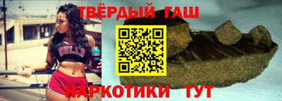 марихуана Можга