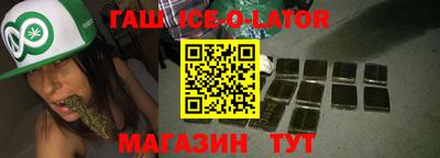 MDMA Моздок