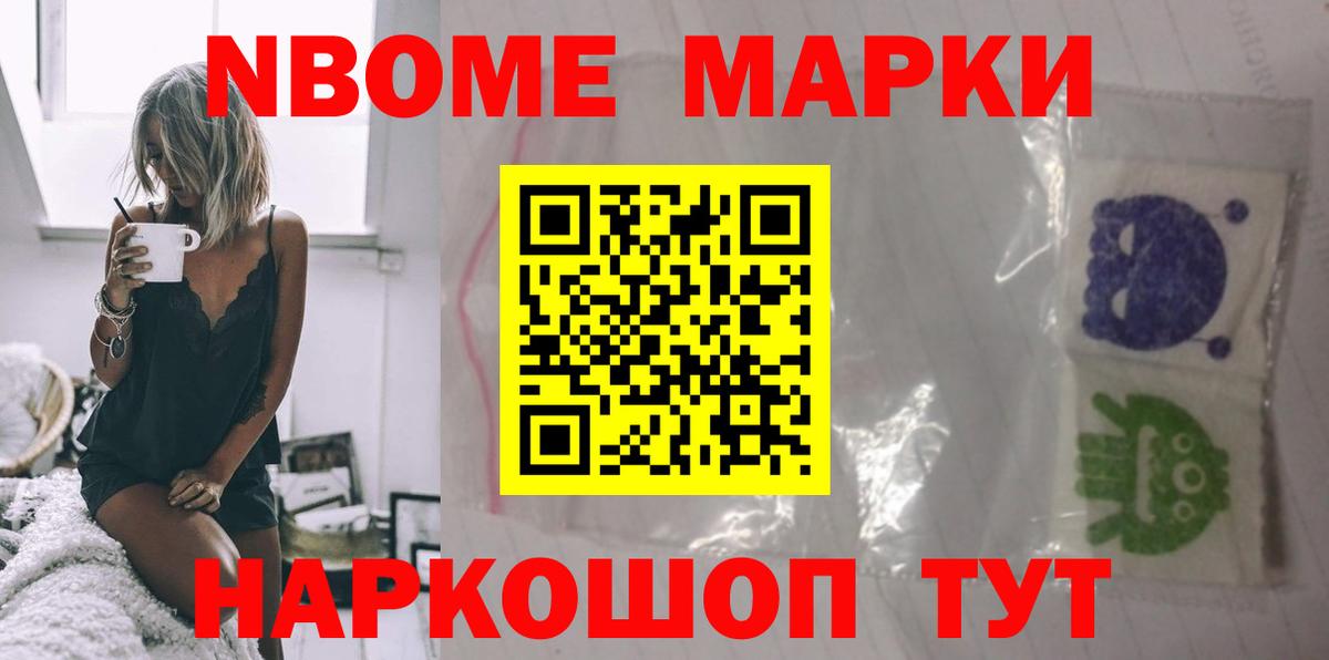 ЛСД экстази кислота  Вход с VPN  LSD-25 экстази  Джанкой 